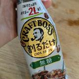 手間いらず