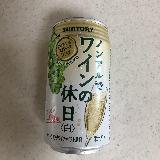 芳醇