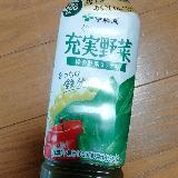 りんご味で飲みやすい
