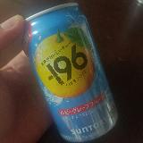 飲みやすく果実感伝わる！