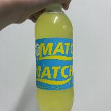 スポーツに！