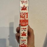 食べやすい