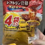 ストックしておくと便利なソース