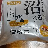 期待外れでした