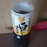 色々使えます