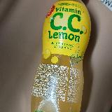 毎年の C.C.レモン
