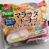 ハワイといえば&hellip;