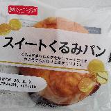 くるみ不足