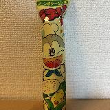 サクサクで食べ応え◎。