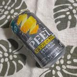 レモンの爽やかな香りとほろ苦さが感じられます。