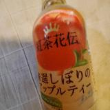 りんごの香り