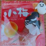 果汁感