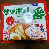 昔ながらの味
