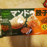 本格的