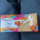 パリパリ感が美味しさをUPさせる