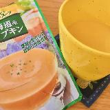 あっさりと飲みやすいスープ