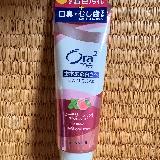 ふわっとピーチが香る！