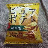 ジャガイモの味が美味しい