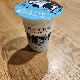 ミントが主役ではない