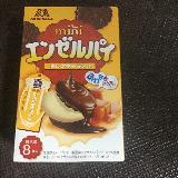 美味しい