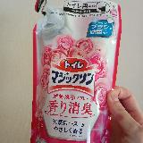 定番のマジックリン