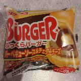 やみつきになる味
