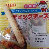つまみに