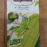 ホワイトチョコとの相性バッチリ