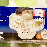 食べやすい