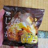 味が濃くておいしい
