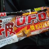 食べやすい焼きそばパン