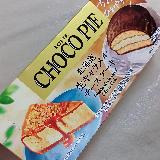 濃厚でおいしいけれど