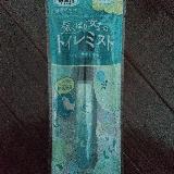 すっとする爽やかな香り
