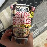がつんとした