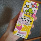 デザート感覚の豆乳飲料