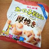 さっくり軽やか