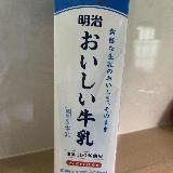 クセのない美味しさ