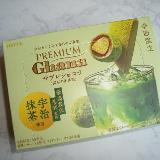 いろんな食感が楽しめる