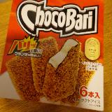 お値段以上