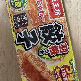 羽付き餃子が簡単に作れる