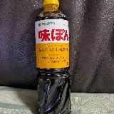 何にでも使える調味料