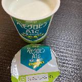 食べやすい