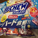 んー