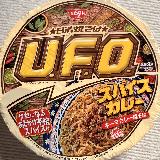 キーマカレーを焼きそばにするのが面白い！