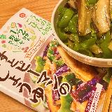 やさしい味