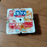 選ぶ楽しみも