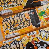 くまモンのパッケージ