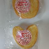 サクサク
