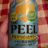 ほんのりライム