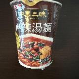 別添えオイル